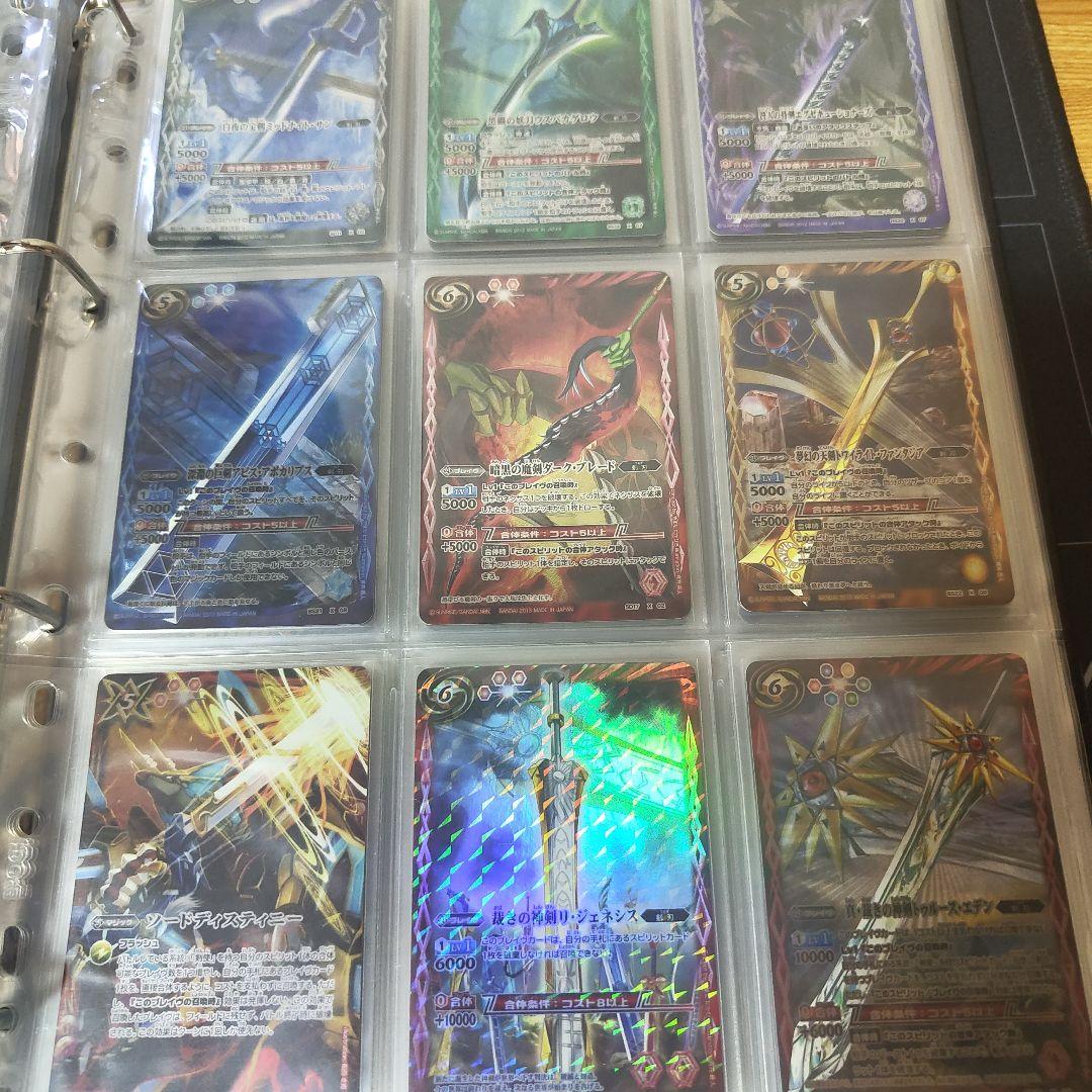 バトルスピリッツ　バトスピ　引退品　まとめ売り　コレクション　アニメファン向け