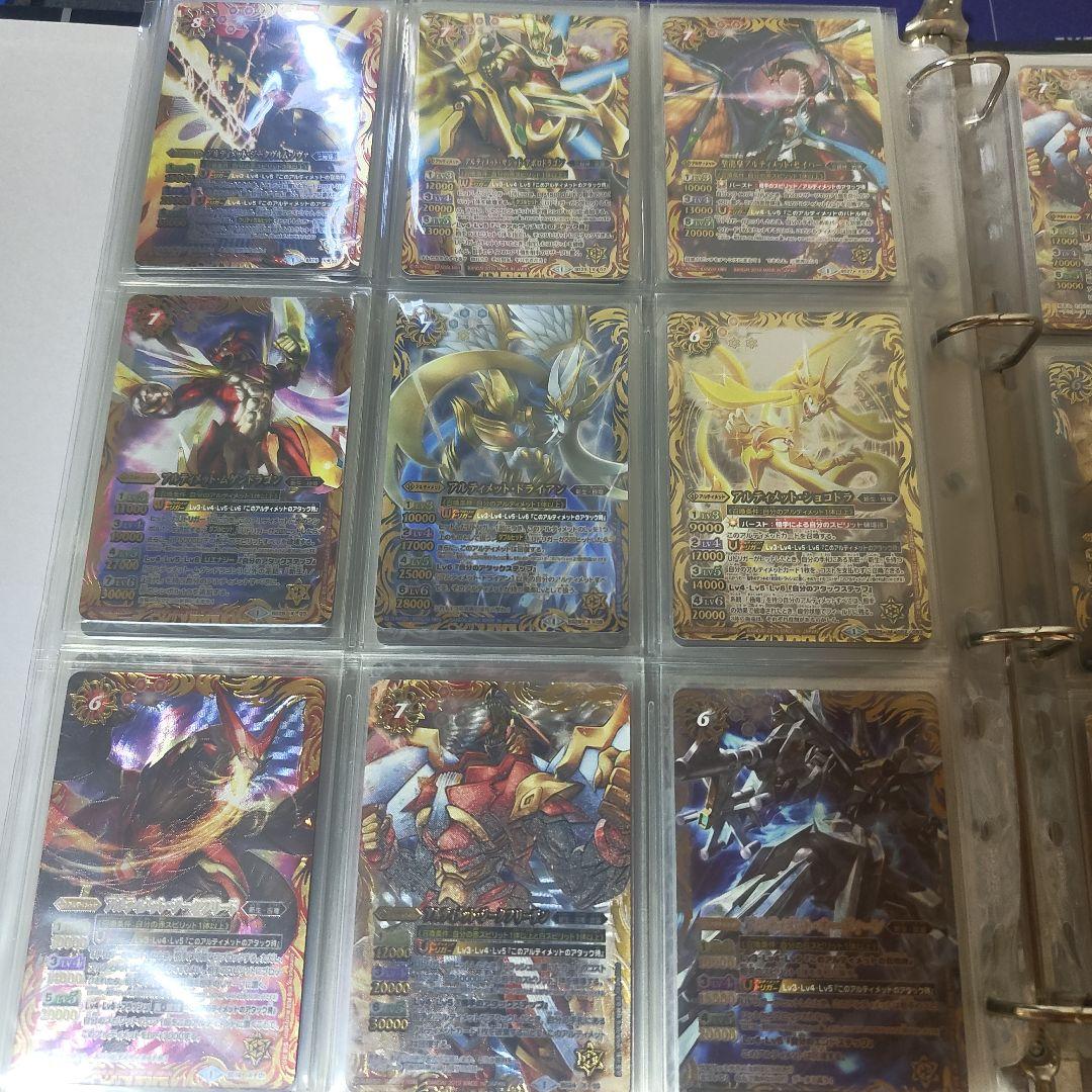 バトルスピリッツ　バトスピ　引退品　まとめ売り　コレクション　アニメファン向け