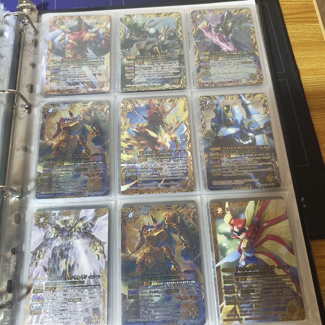 バトルスピリッツ　バトスピ　引退品　まとめ売り　コレクション　アニメファン向け