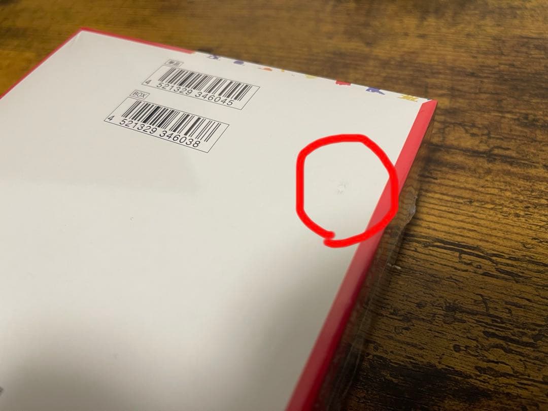 ポケモンカード151シュリンク付き1 BOX