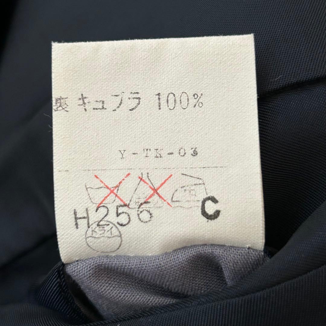 【希少】クリスチャンディオール ムッシュ 90s ダブルブレスト セットアップ