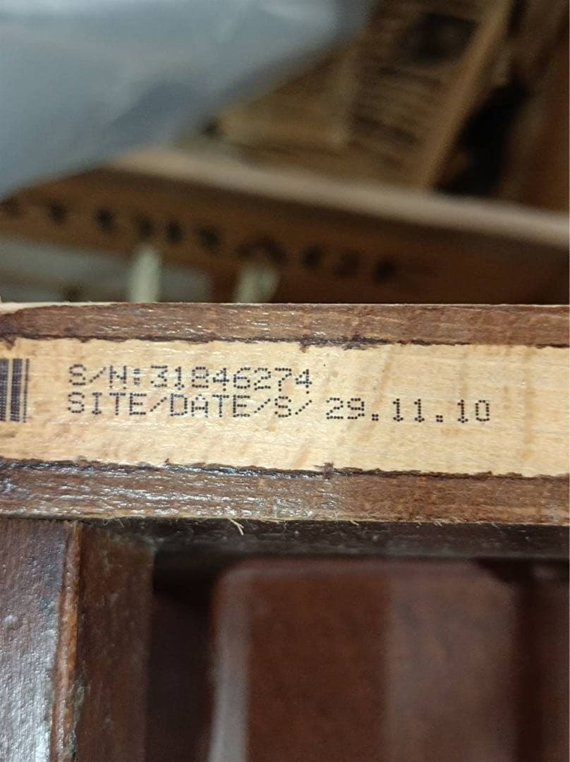 [F1958] STOKKE ストッケ　トリップトラップ　ハイチェア