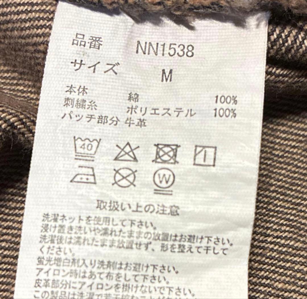 9090デニムジャケット　Gジャン　ブラウン 廃盤モデル