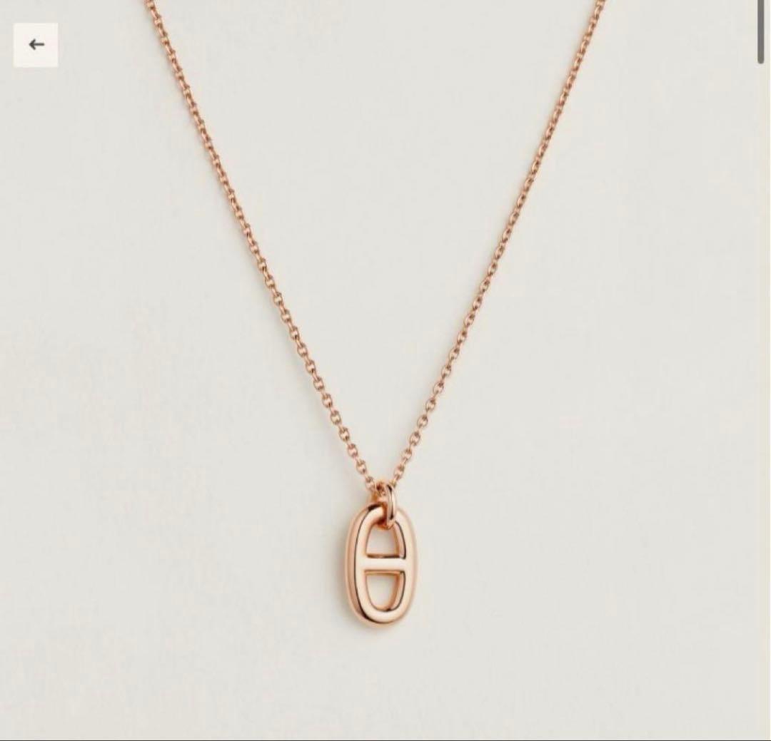 【新品未使用】HERMES ファランドール　ネックレス　ピンクゴールド