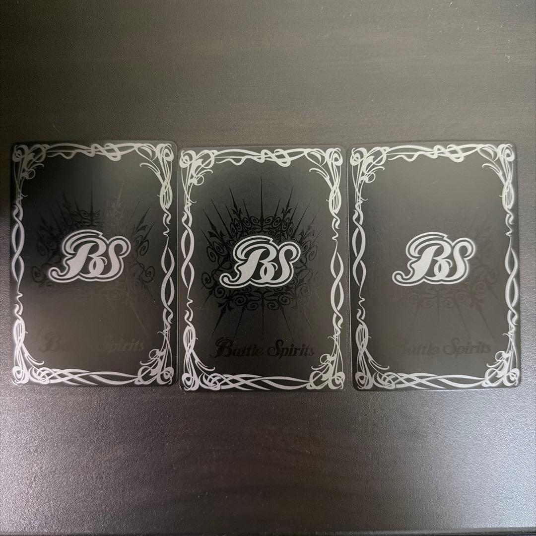 バトスピ　フリーダムガンダム　ハイマットフルバースト　3枚 シークレット