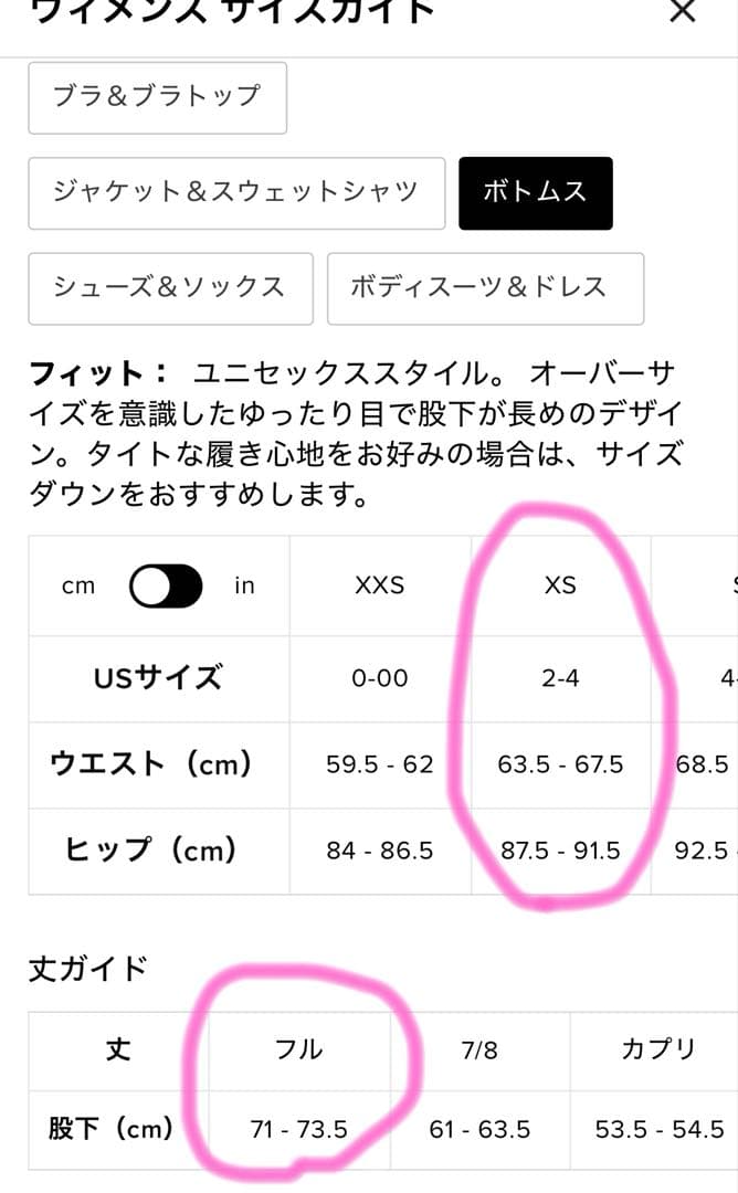alo ブラック ワイドレッグパンツ
