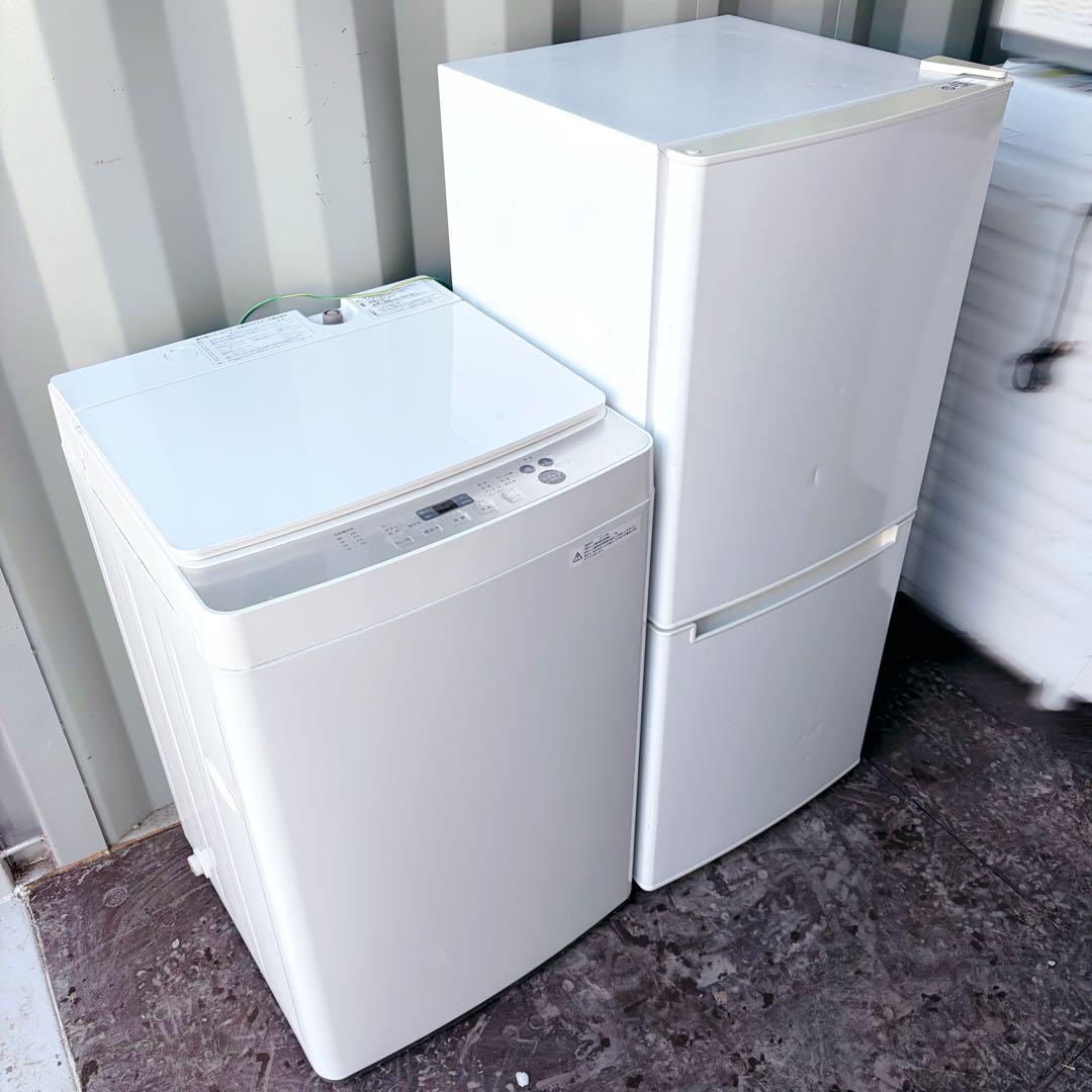 93運搬取付無料！ホワイト冷蔵庫・洗濯機2点セット！完動品超美品！シンプルでいい