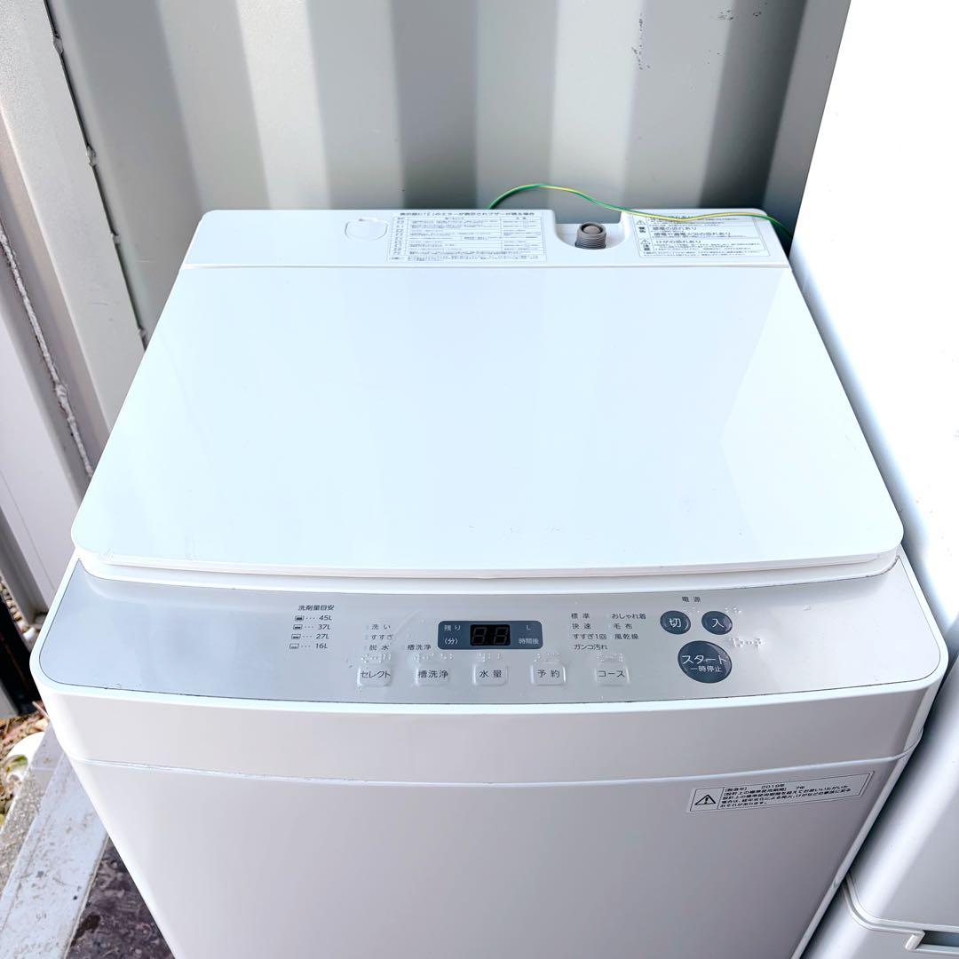 93運搬取付無料！ホワイト冷蔵庫・洗濯機2点セット！完動品超美品！シンプルでいい