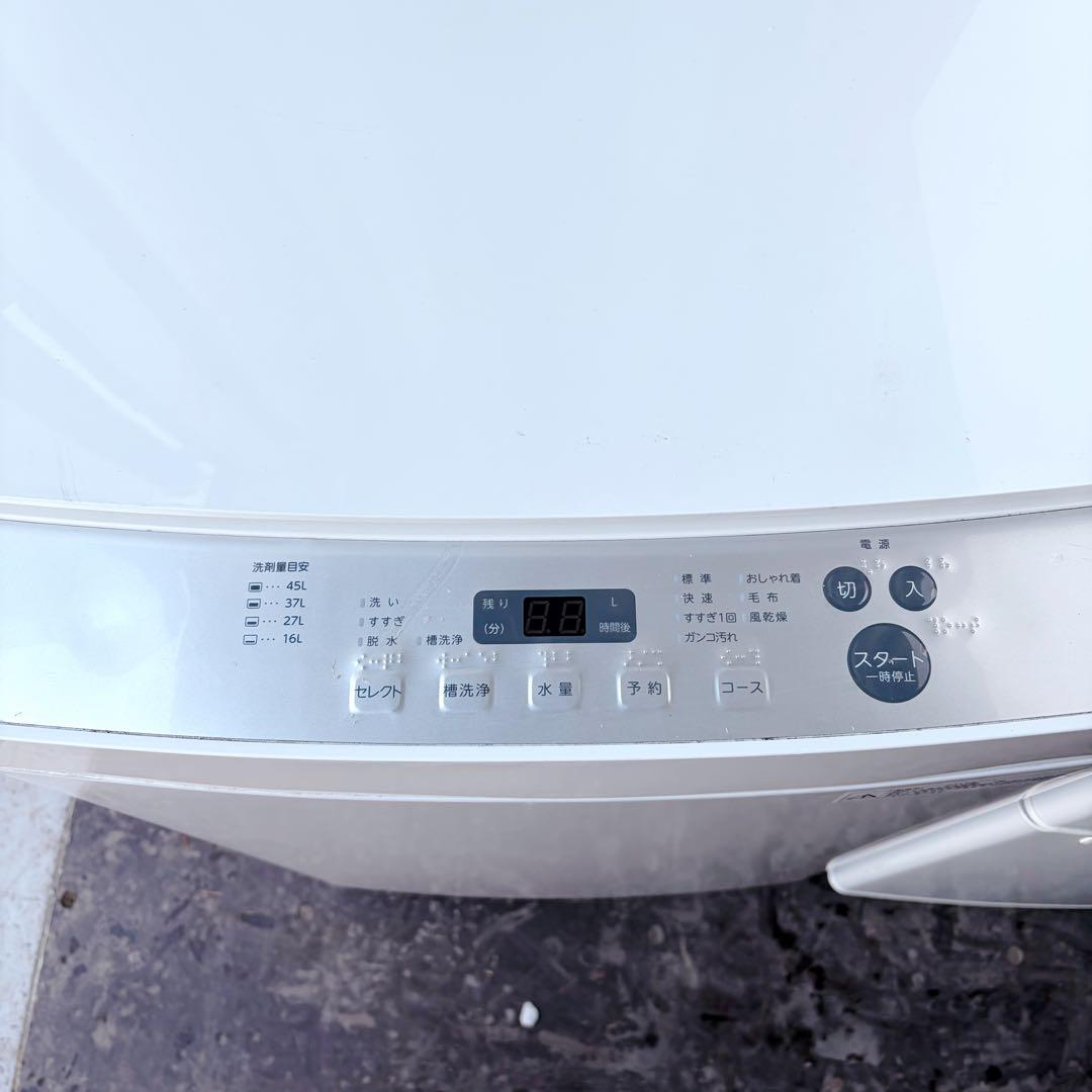 93運搬取付無料！ホワイト冷蔵庫・洗濯機2点セット！完動品超美品！シンプルでいい