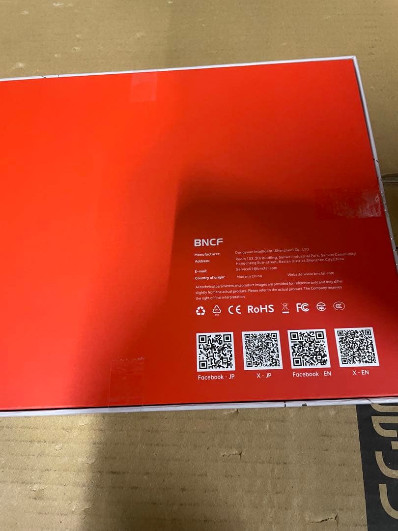 BNCF タブレット BPAD MINI ULTRA 256GB