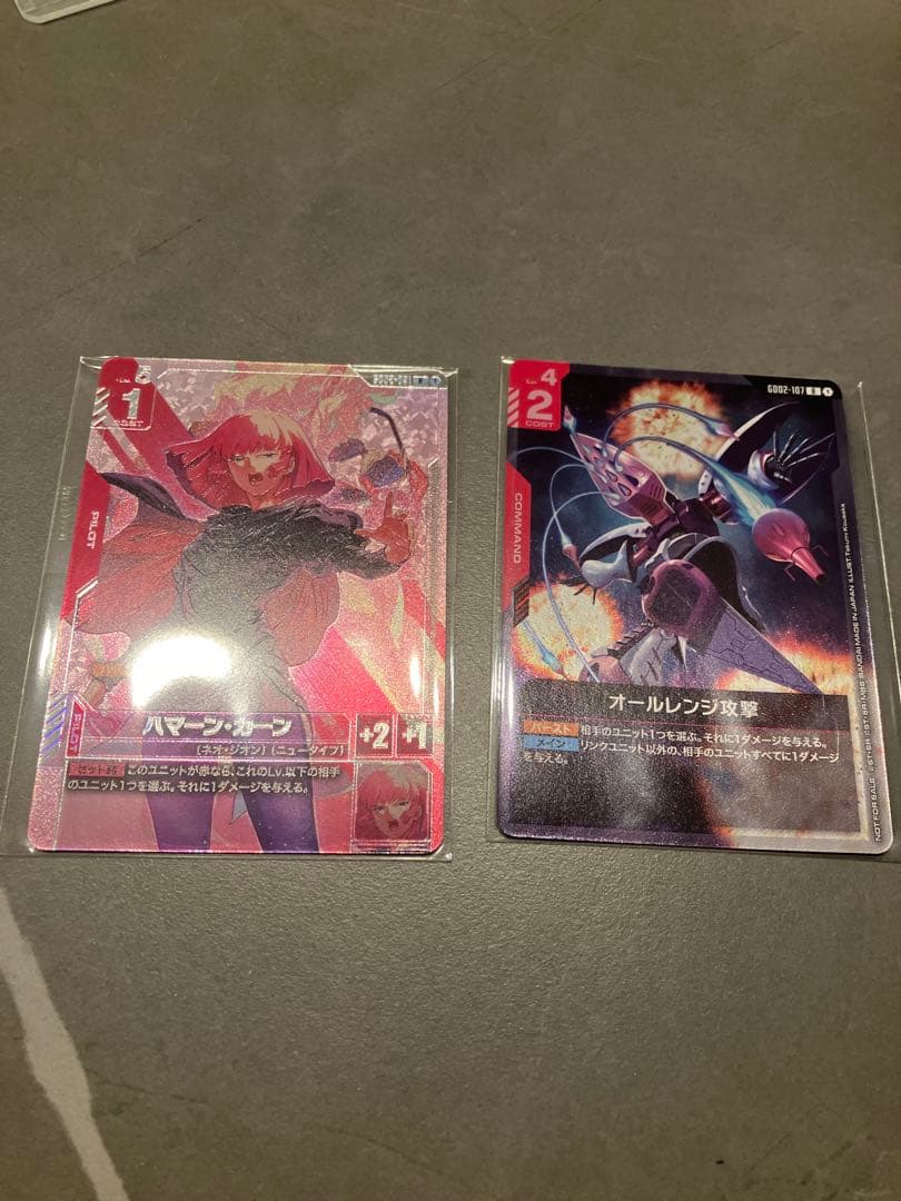 ハマーン・カーン　プロモ　未開封　ニュータイプチャレンジ オールレンジ攻撃