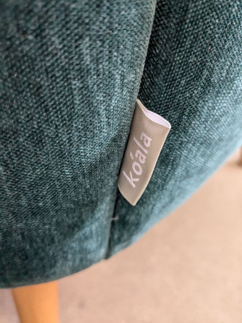 けいちゃん素コアラマットレス リラックスチェア ダークグリーン1人掛け