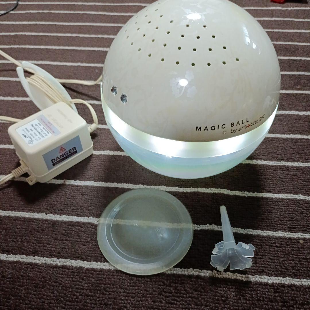 antibac2K マジックボール 空気清浄機ホワイト花柄　Lサイズ
