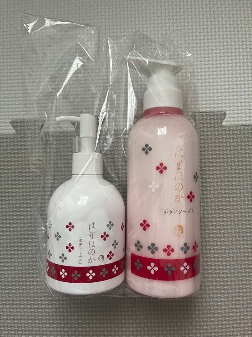 よーじや　ボディミルク