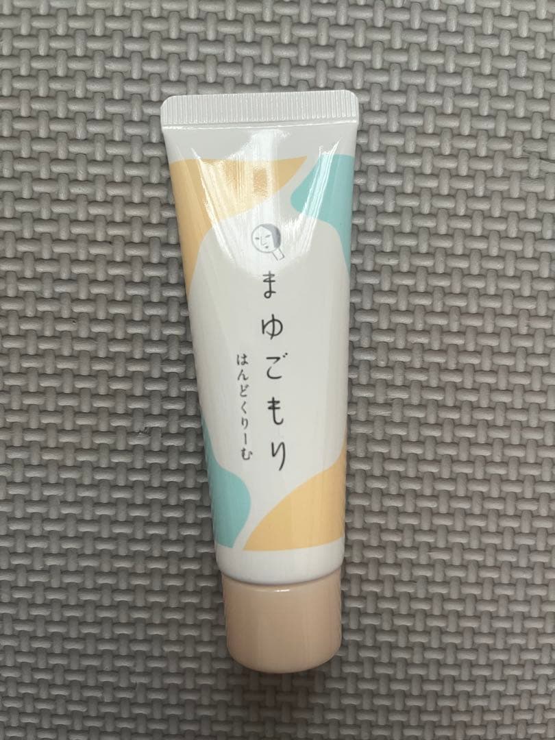 よーじや　ボディミルク