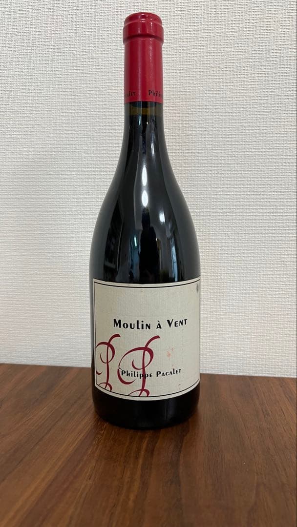 専用　涙がこぼれそう様フィリップ・パカレ　2本セット