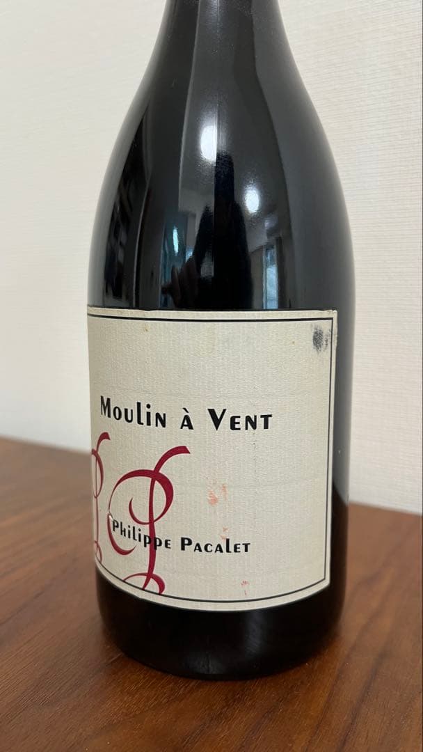 専用　涙がこぼれそう様フィリップ・パカレ　2本セット