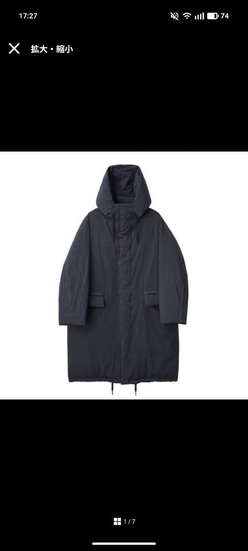 ゆーりよーさん専用SOUVENIR HUNTER L/L LLIC