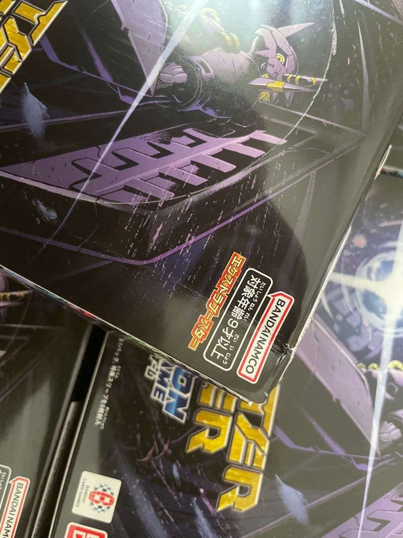 訳あり デジモン エクストラブースター SINISTER ORDER BOX8箱