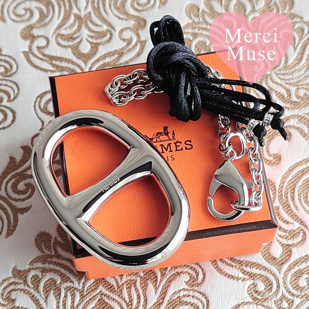 ❤コードなどプレゼント❤スカーフリング シェーヌダンクル大 シルバーエルメス