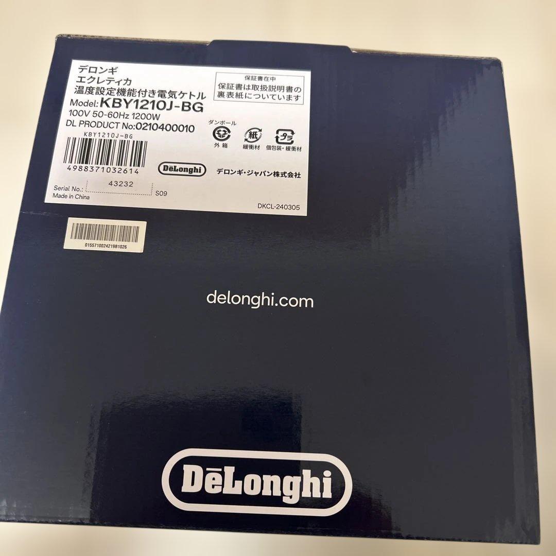 【新品未使用】デロンギ 電気ケトルエクレティカ 0.8L温度調節 保温 ベージュ