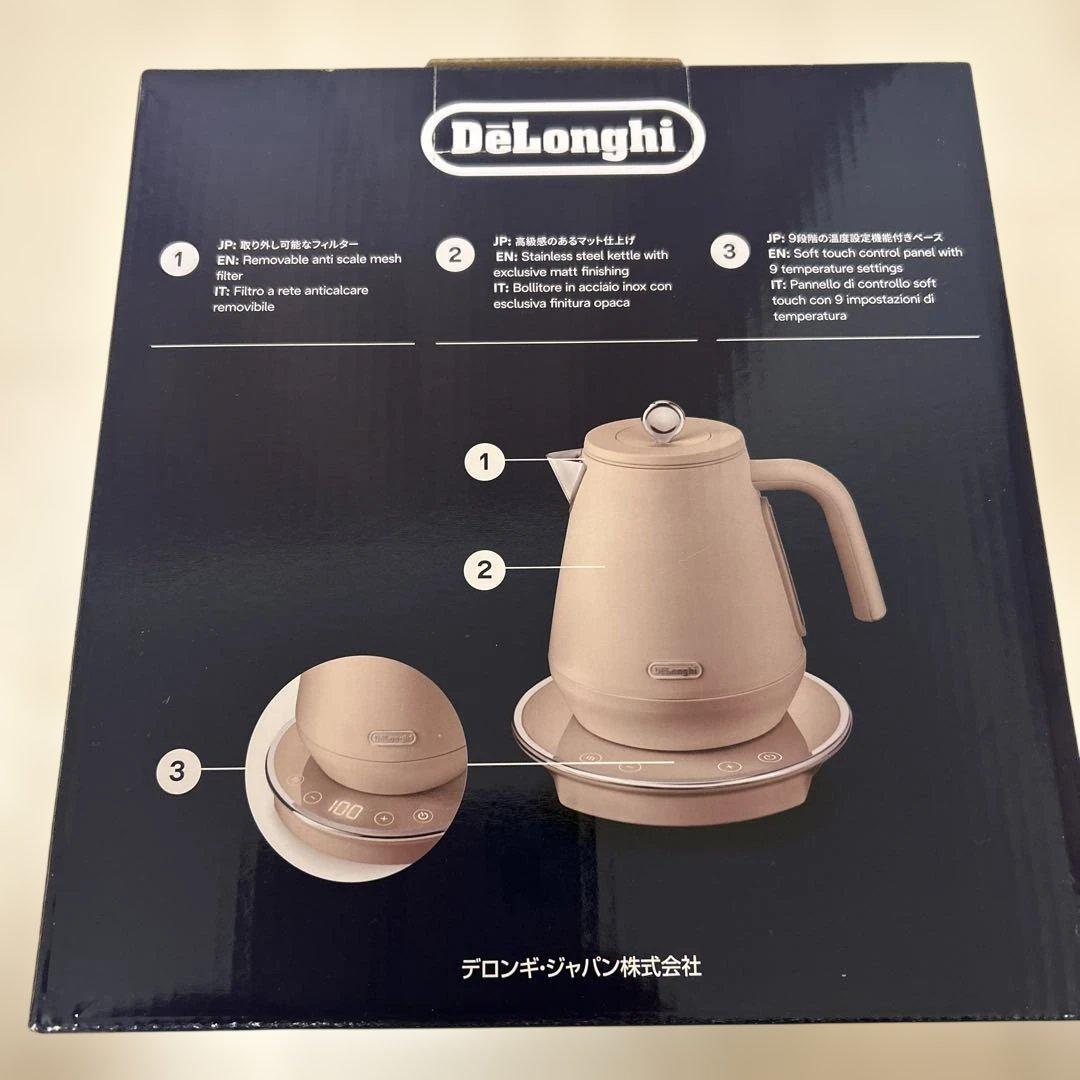 【新品未使用】デロンギ 電気ケトルエクレティカ 0.8L温度調節 保温 ベージュ