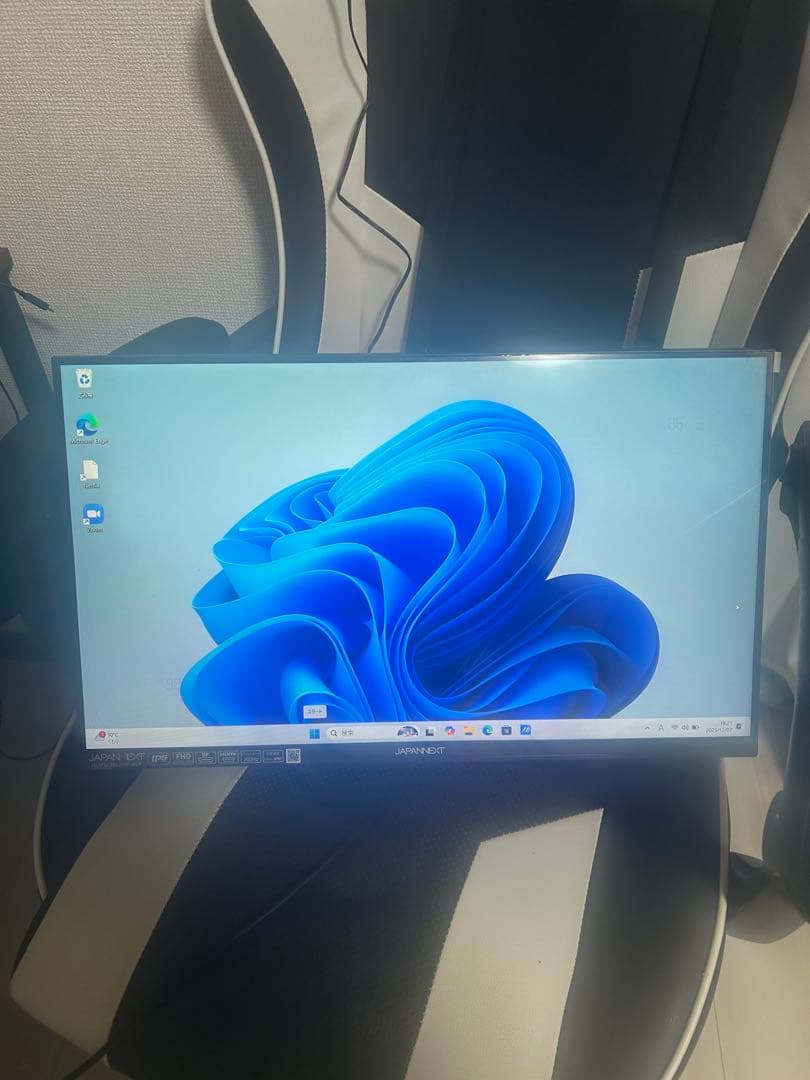 JAPANNEXT 23.8インチ ゲーミングモニター