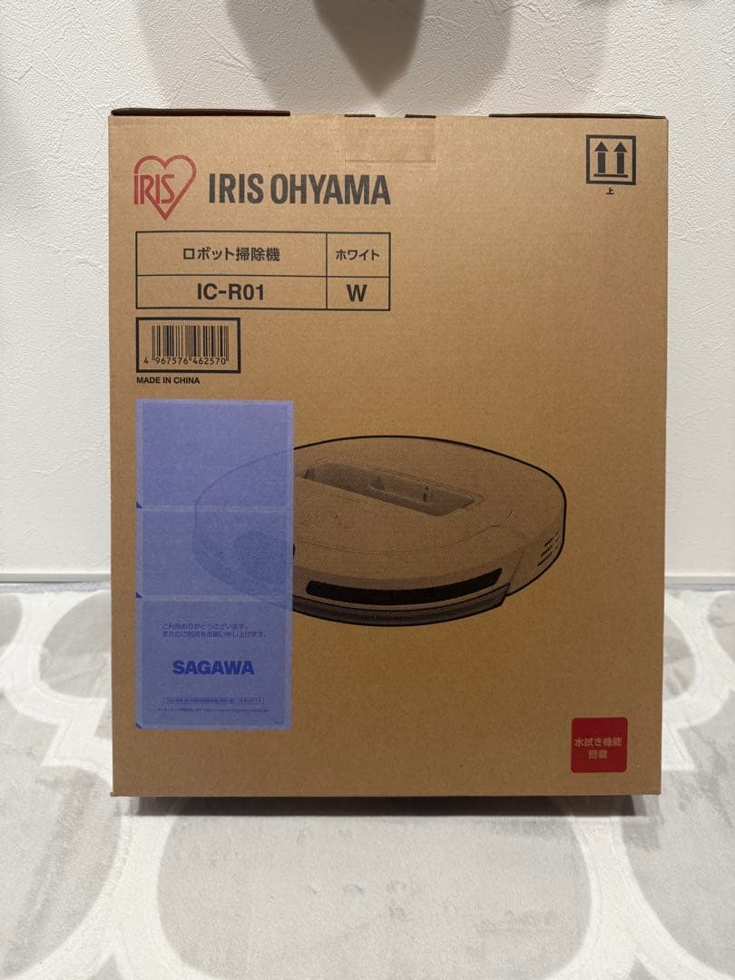 アイリスオーヤマ IRIS OHYAMA ロボット掃除機 IC-R01 ホワイト
