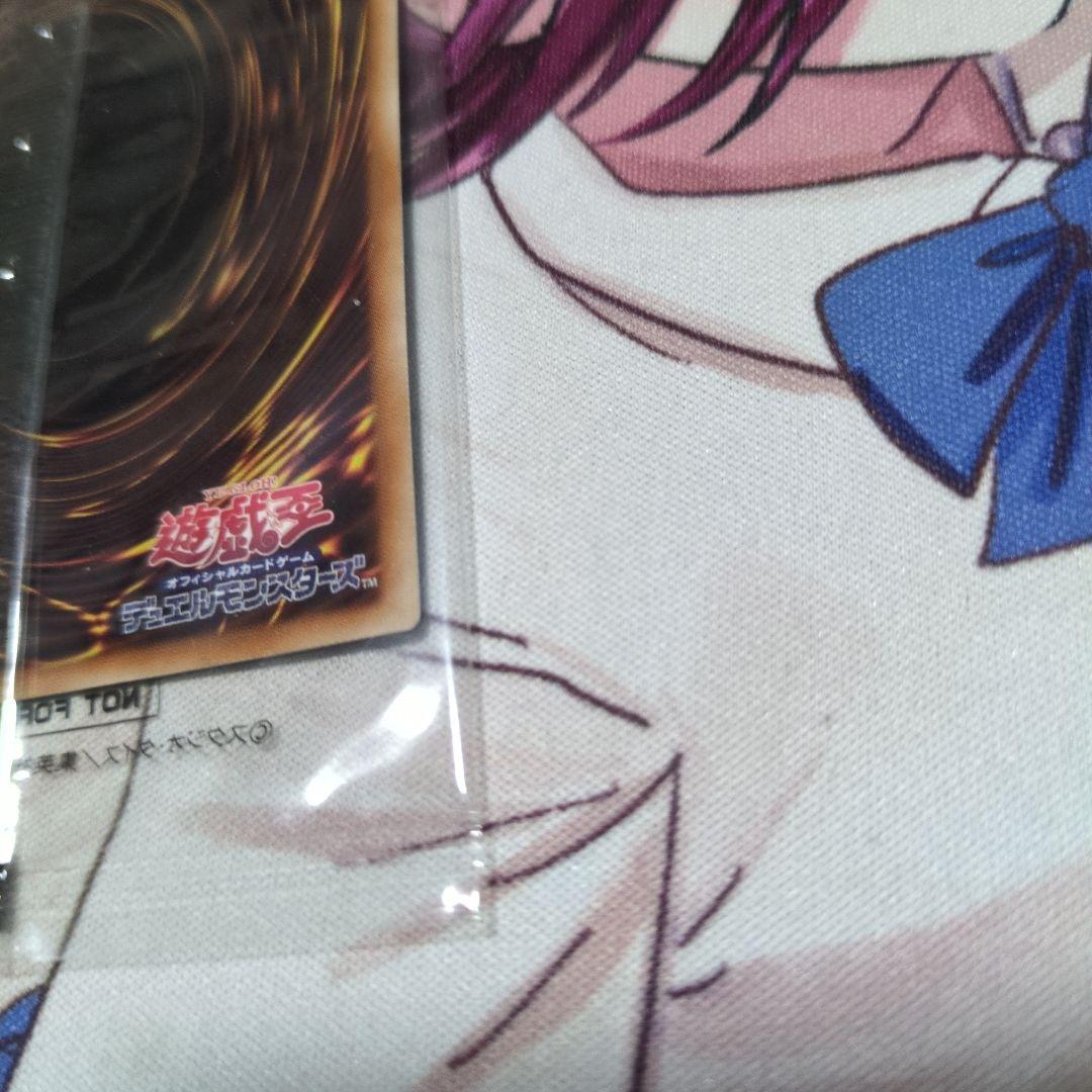 遊戯王 暗黒騎士ガイア ブルーシークレット　ブルシク