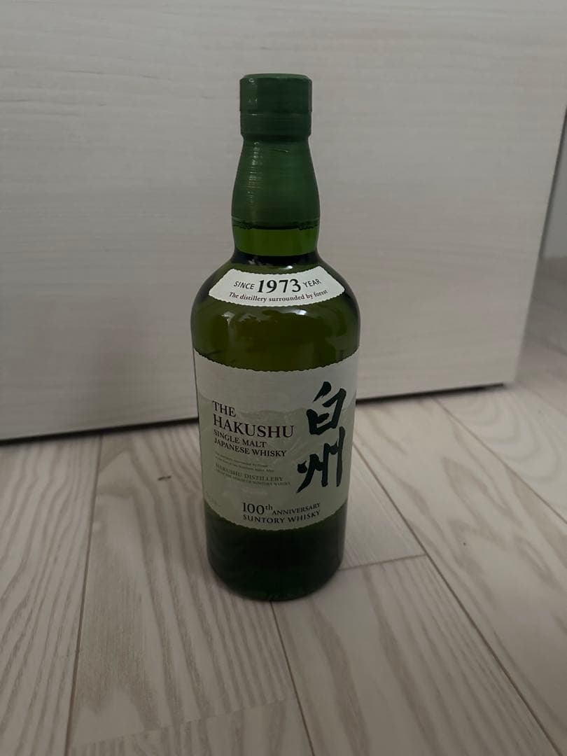 サントリー 白州100周年記念蒸留所ラベル700ml