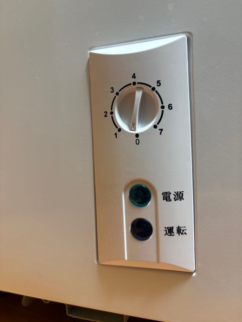 美品 シェルパ 冷凍ストッカー 41-OR スライドタイプ　44L 冷凍庫