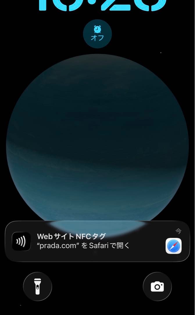 PRADA クロップド Re-Nylon ダウンジャケット