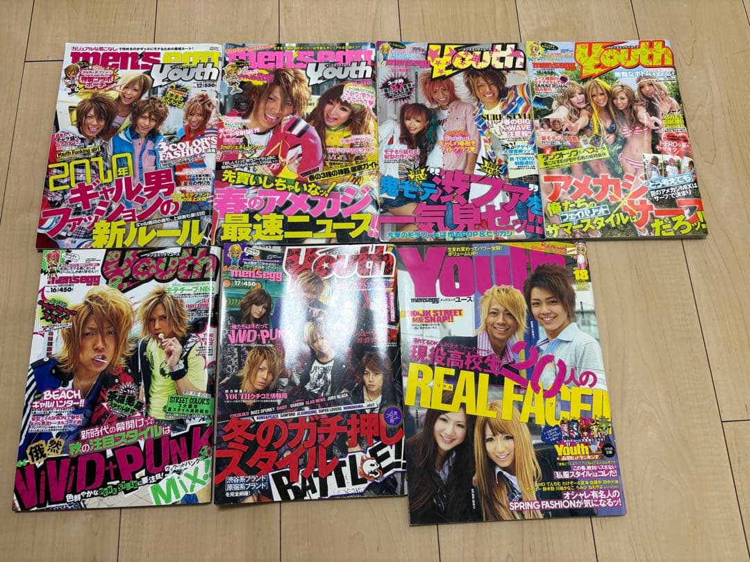 men's egg youth メンズエッグユース　雑誌　19冊　平成　ギャル