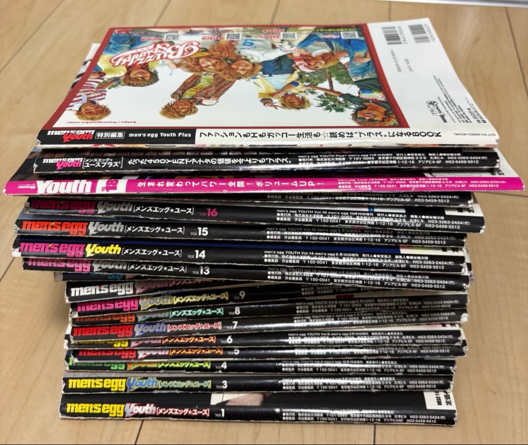 men's egg youth メンズエッグユース　雑誌　19冊　平成　ギャル