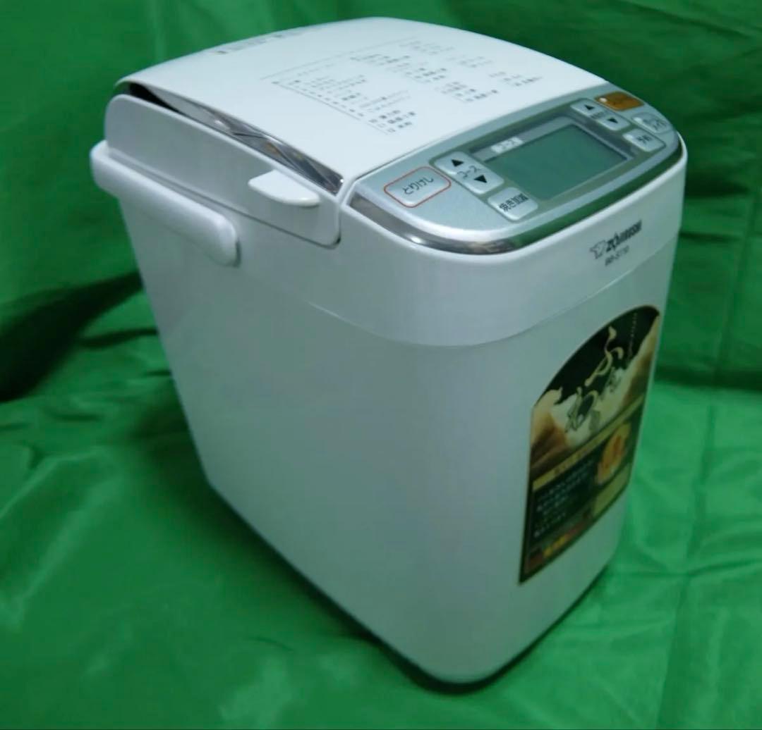 象印 BB-ST10-WA ホームベーカリー