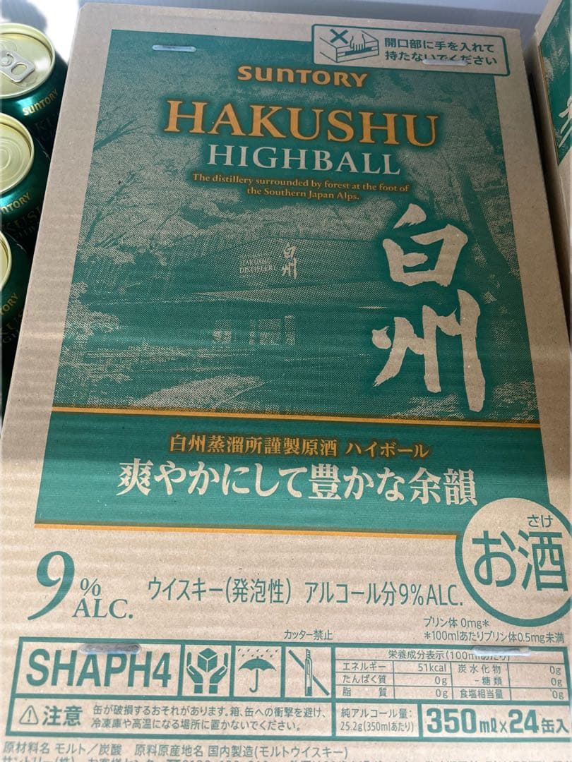 Suntory Hakushu Highball 350ml缶×24本