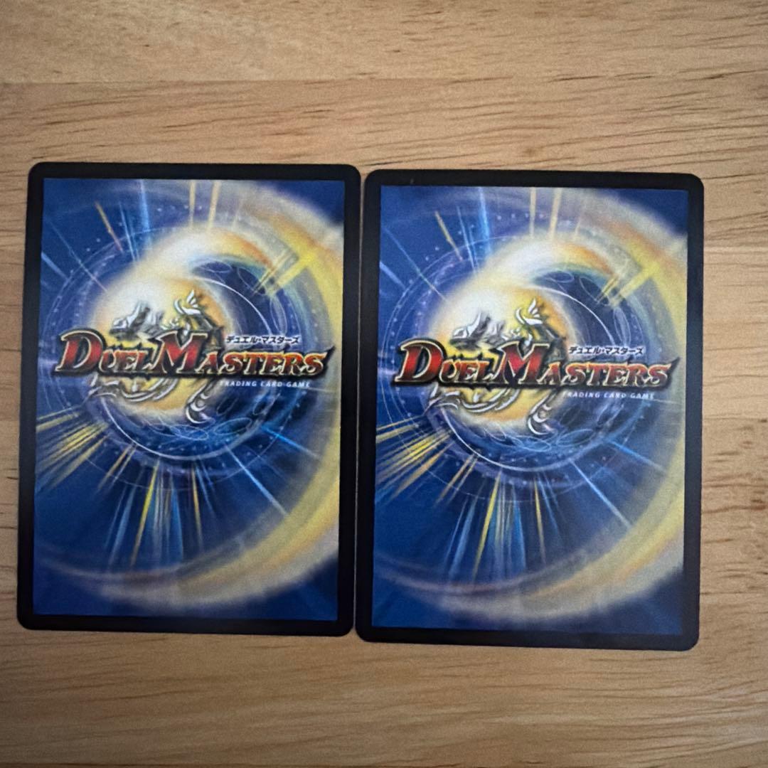 真気楼と誠偽感の決断　パーフェクトペテンシー　シク2枚、SR1枚　セット売り