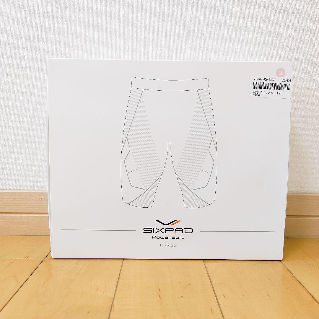 【Woman LLサイズ】シックスパッド　パワースーツ　ヒップ&レッグ