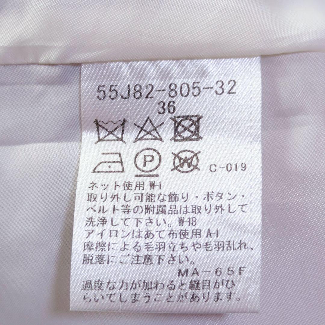 バーバリー切り替えワンピース チェック ニットドッキング ウエストリボン付 36