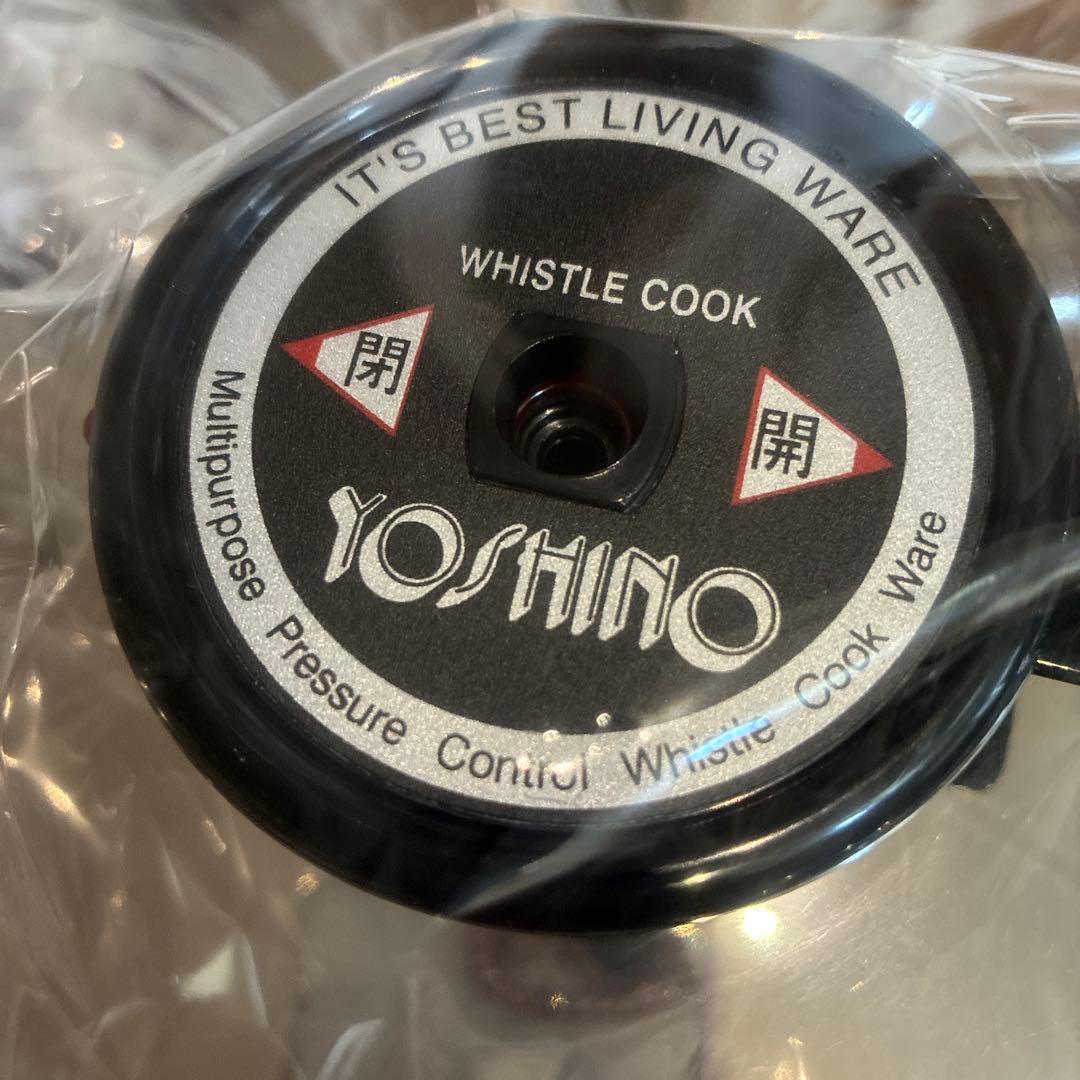 ヨシノクラフト　両手鍋　26cm 未使用保管品　pw-26