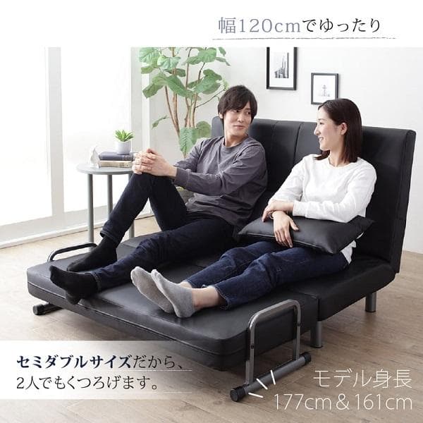 ② 120cm幅◆3WAY ハイバック ソファベッド モダン セミダブル 白