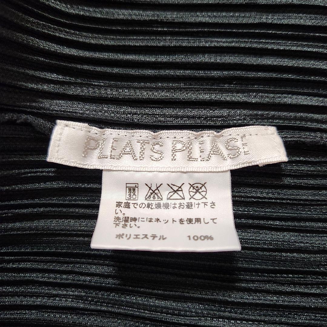 美品 PLEATS PLEASE プリーズプリーズ カーディガン グリーン