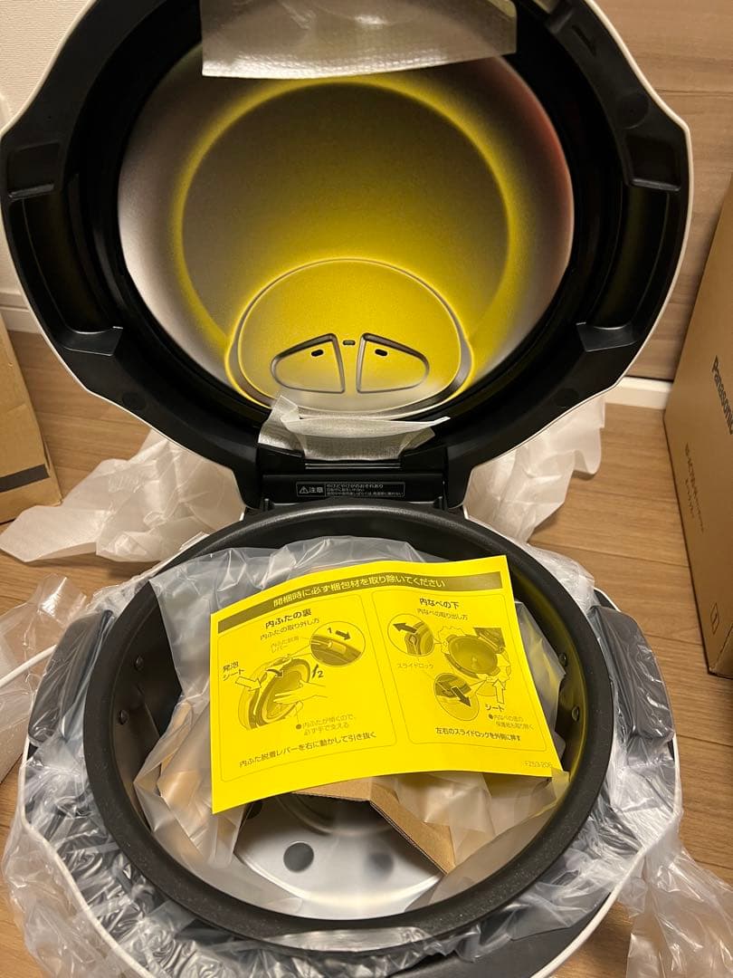 新品‼️早い者勝ち‼️Panasonic NFAC700 自動調理鍋 オートクッカー