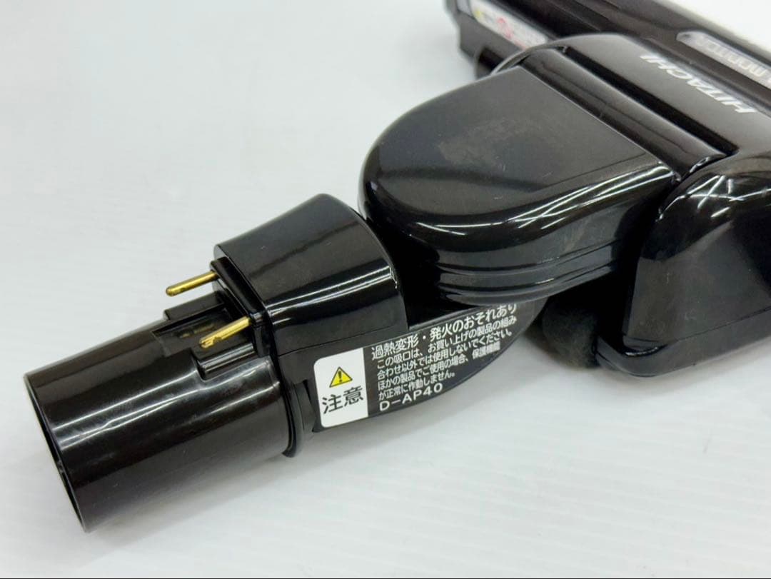 中古美品　動作保証品　D-AP40 日立　掃除機　ヘッド　回転ブラシ