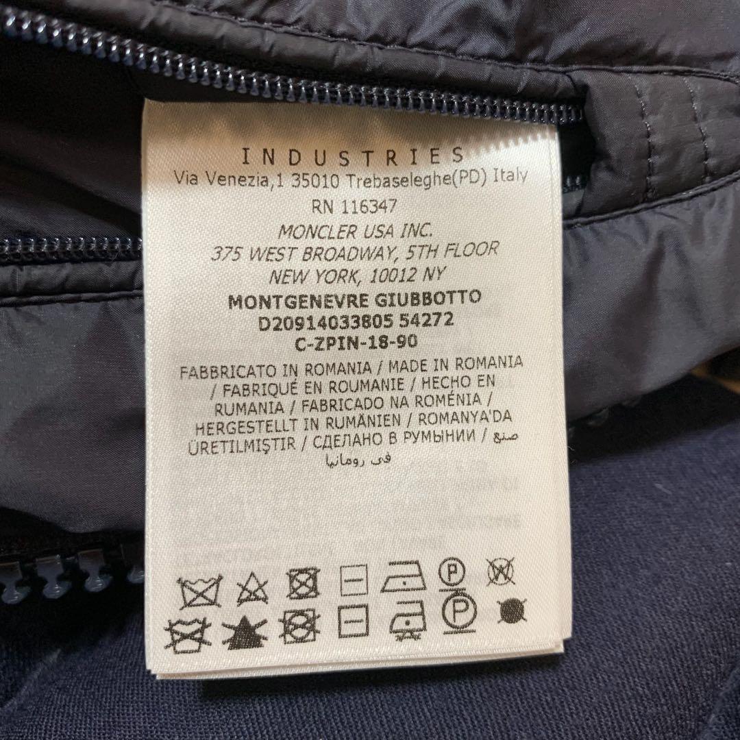 【鑑定済】モンクレール　 モンジュネーブル　ネイビー　1 クリーニング5D110