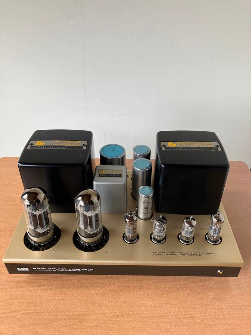 LUXMAN LUXKIT A3000 真空管アンプ　モノラルパワーアンプ