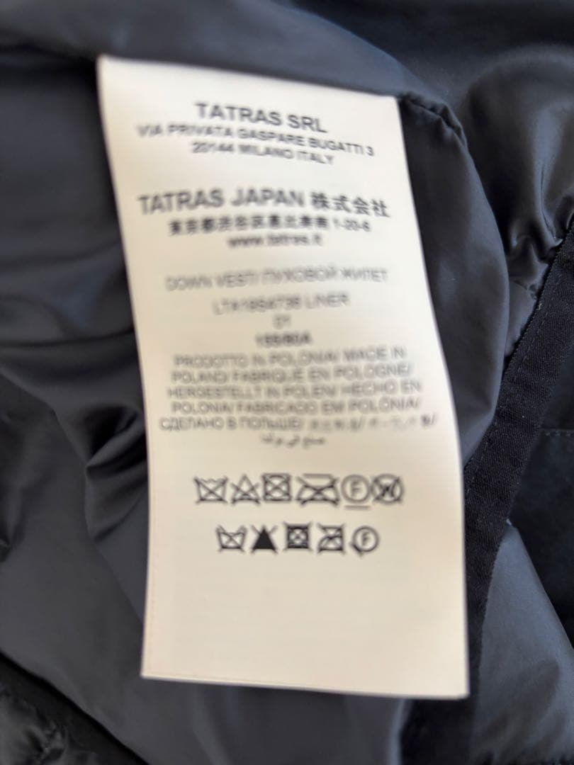 最終値下　TATRAS タトラス　ブラック　ライナー付モッズコート　スプリング