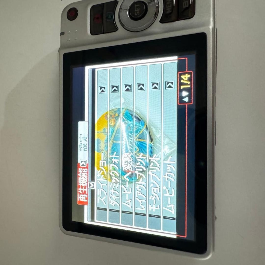 CASIO EXILIM ex-h15 シルバー コンパクトデジタルカメラ