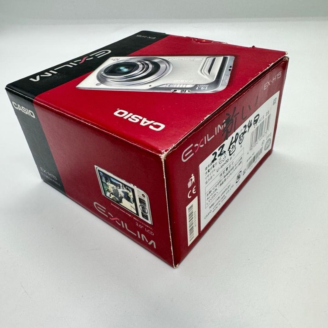 CASIO EXILIM ex-h15 シルバー コンパクトデジタルカメラ