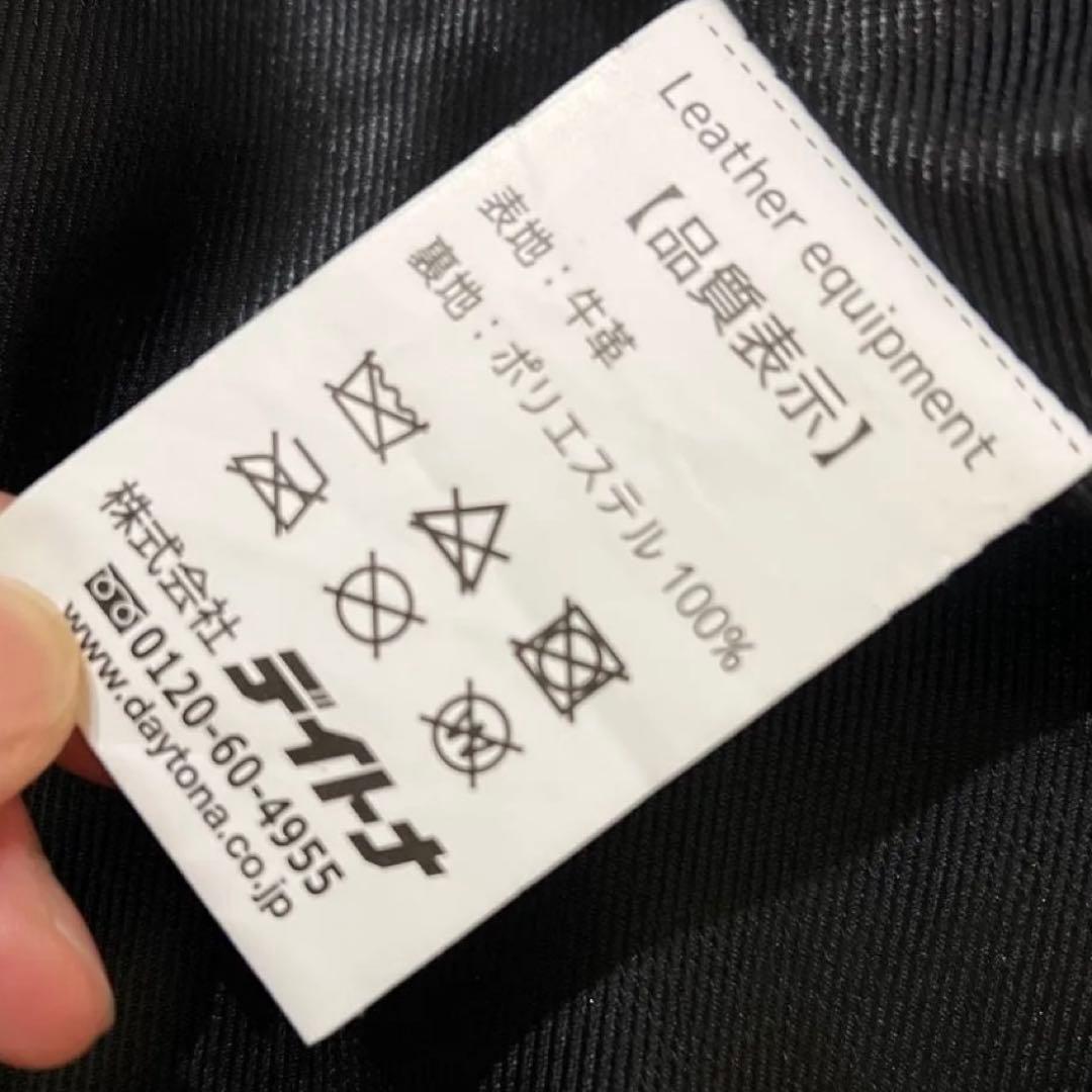 デイトナ ヘンリービギンズ バイク レザージャケット レディース ライダース